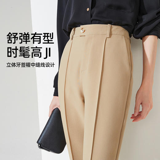 逸阳黑色哈伦西装裤2023年春夏新款女休闲高腰显瘦烟管版西裤9935 商品图3