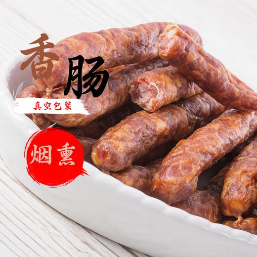 【烟熏香肠】解锁好口味！传统工艺，地道风味 ~ 商品图4