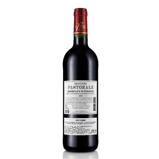 拉蒙牧黎干红葡萄酒 商品图1