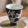 【日用百货】-霁蓝手写小茶杯陶瓷家用复古中式男主人杯 商品缩略图3