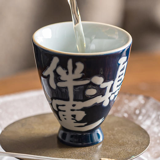 【日用百货】-霁蓝手写小茶杯陶瓷家用复古中式男主人杯 商品图3