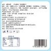 佬食仁全麦淮山薏米糕整箱低脂无蔗糖传统糕点手工特产网红小零食 商品缩略图3