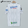 【全套字章】SFS正品 Hummel 2023赛季J联赛大阪钢巴客场球迷版球衣HAG1040GOR-10 商品缩略图1