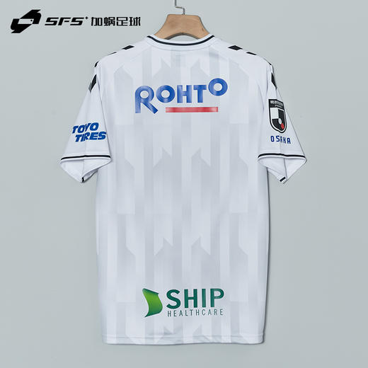 【全套字章】SFS正品 Hummel 2023赛季J联赛大阪钢巴客场球迷版球衣HAG1040GOR-10 商品图1
