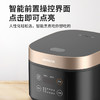 TY 九阳电饭煲F40FZ-F531B【鲜享3.0】 商品缩略图2