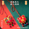 【端午节】五彩绳礼盒装 商品缩略图1