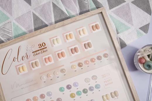 【秒杀价】30色(◔◡◔)奶醇(◔◡◔) 商品图3