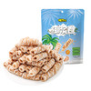 佬食仁椰浆卷整箱蛋卷酥空心海岛椰子卷饼干卷芯酥网红小零食早餐 商品缩略图0