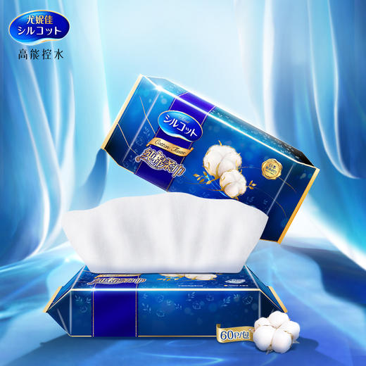 舒蔻_Silcot纯棉柔巾60片 商品图0