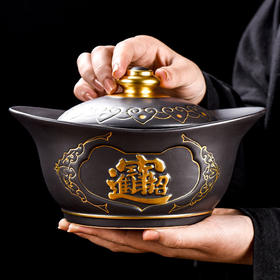 【日用百货】-创意描金茶叶罐家用客厅茶叶密封罐
