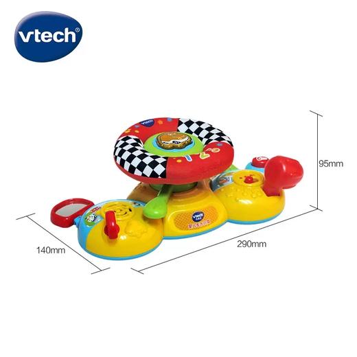 伟易达婴儿车方向盘 婴儿车挂件仿真方向盘早教益智玩具TX-WYD-192503 商品图4