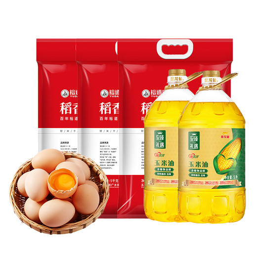 TY （分三个包裹）裕道府稻香鲜米5kg*3袋 （单层真空装）+金龙鱼 至臻玉米油 5L/桶*2+王明公农场现拣土鸡蛋30枚【鲜享5.0】 商品图0