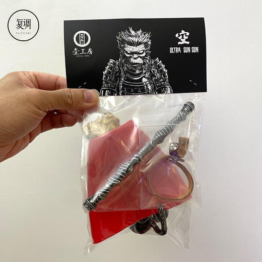 现货 壹工坊 悟空 钢之练金术空 搪胶 商品图1