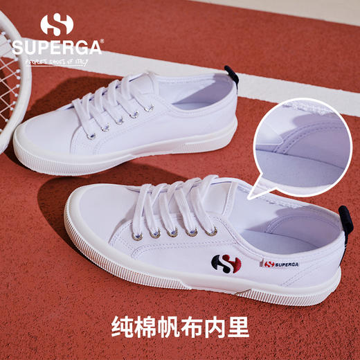 （好价特惠）【TPR轻便鞋底】SUPERGA 女士经典款刺绣logo白色帆布鞋S6116（35-44码） 商品图3