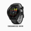 Garmin 佳明 Forerunner 265/265S 专业运动手表 商品缩略图8