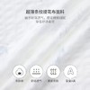 英氏-内衣类（夏）G3碧浮短套衣英氏白80CM 商品缩略图1
