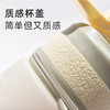 水杯大容量700ml喝水壶夏天吸管女生手提渐变运动刻度便携水杯YXRY60126 商品缩略图1