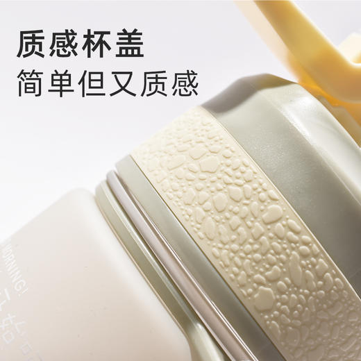 水杯大容量700ml喝水壶夏天吸管女生手提渐变运动刻度便携水杯YXRY60126 商品图1