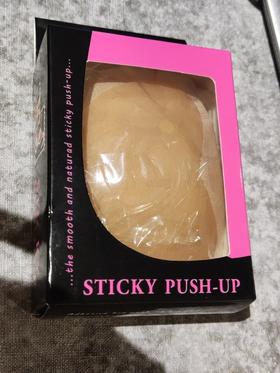 The Holiday Project - 自粘胸垫