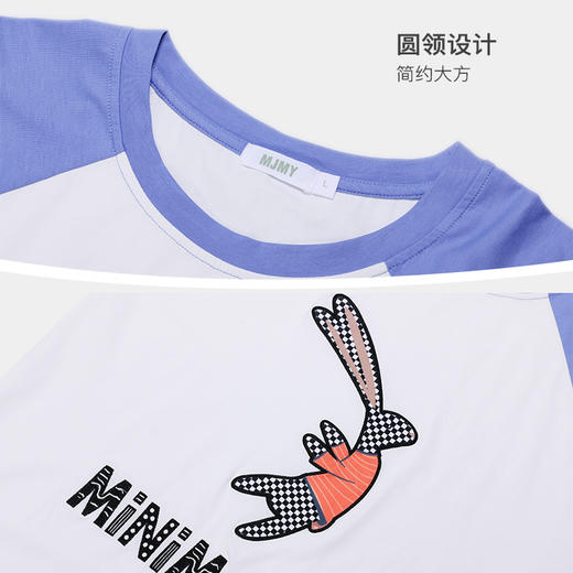 美季美优女士会飞的兔子短袖套装J320505 商品图3