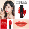 BOM碧波曼丝滑雾面唇釉 8.5g #101樱桃红色  #102正红色  #201蜜柚色  #301豆沙粉色  #501南瓜色 商品缩略图3