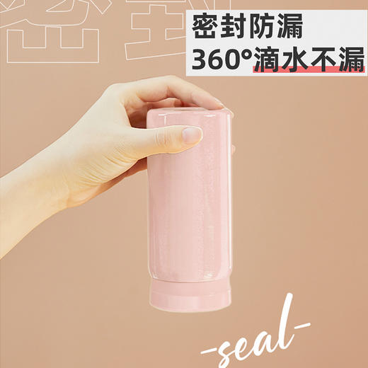 高颜值小巧便携迷你保温杯上课通勤200mL密封不漏不锈钢水杯YXRY6116  商品图4