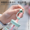 日本momoconcept品牌CUBE · GLASS STRAW TUMBLER
大立方 · 玻璃吸管随行杯 商品缩略图4