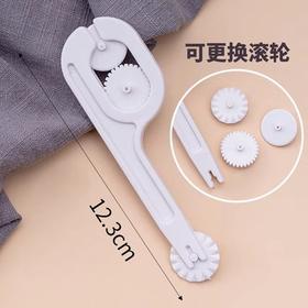 塑料翻糖弯轮刀 翻糖工具 滚轮可拆卸 翻糖印花压边工具