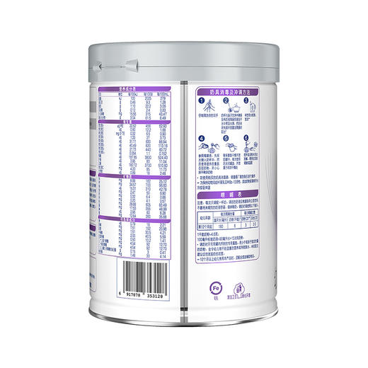 雀巢铂初能恩奶粉3段850g（12-36月龄） 商品图1