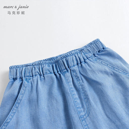马克珍妮夏装新款 男童微弹透气薄款牛仔裤 儿童裤子231718 商品图2