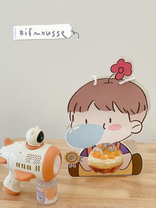 「儿童节特别款」六一啵啵碗 送自动泡泡机 商品图1