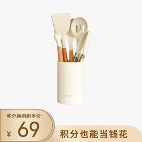 积分换购 | 适盒 硅胶铲5件套 耐高温防烫（不支持无理由退换） [福利品]