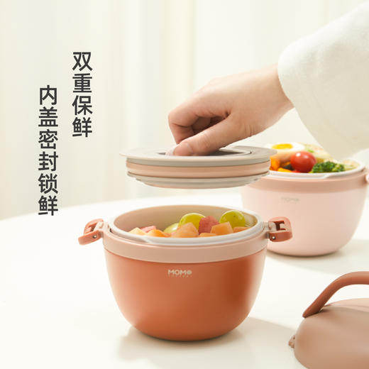 日本momoconcept品牌Cube bento·Lunchbox
大立方·双层保温食物盒 商品图4