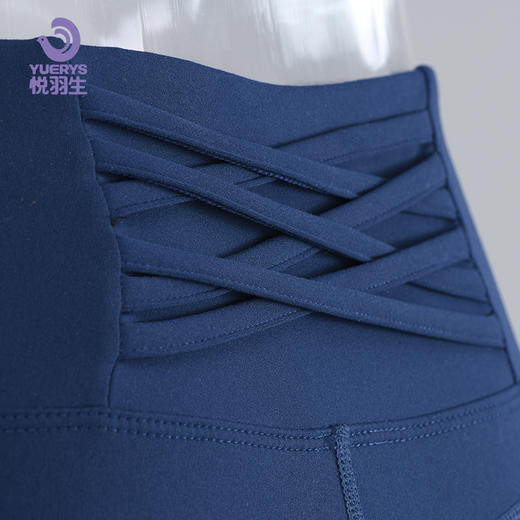 悦羽生儿童/成人女款高弹半硅胶马裤-41603儿童/41903成人女 商品图3