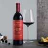 TY 璞立酒庄加州系列赤霞珠红葡萄酒750ml/瓶*2【鲜享3.0】 商品缩略图1