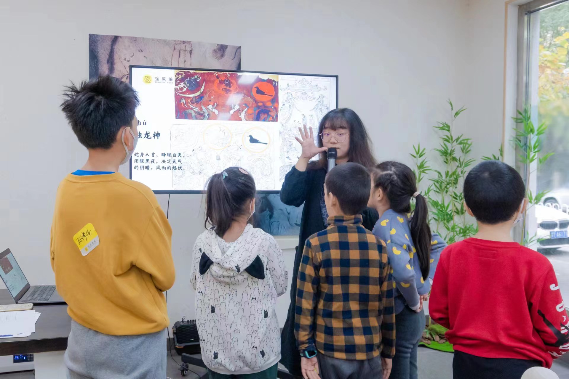 涂思美育艺术素养私塾课【启航班】