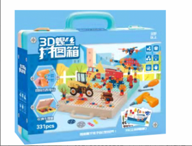 3D螺丝箱3269-15