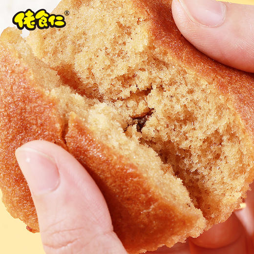 佬食仁桂圆红枣蛋糕整箱营养早餐老北京枣泥糕点食品面包健康代餐 商品图2