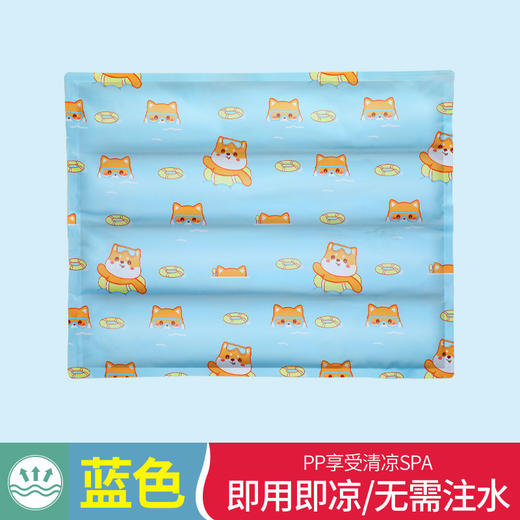 【-12℃的凉爽！夏季现货宠物冰垫】清凉舒爽循环使用耐磨耐抓，猫咪狗狗降温凝胶坐垫耐撕咬降温器凉睡垫粉丝专属 商品图3