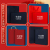 企业商务礼品套装定制logo公司店庆活动送客户创意开业伴手纪念品 下单前先咨询客服 商品缩略图5