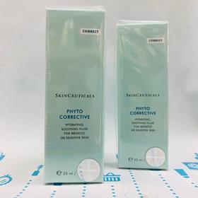 修丽可 美白修复精华30ml/55ml(色修) （314205）（515550）