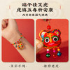 【端午节】五彩绳礼盒装 商品缩略图2