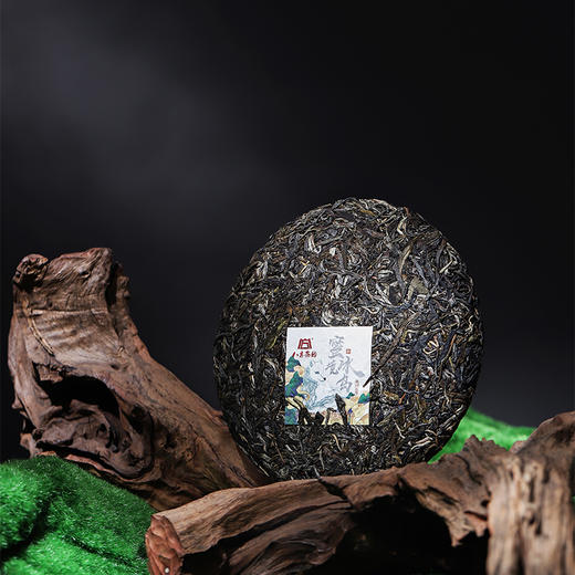 八方茶园 2021年蜜境冰岛357克勐海茶叶大叶种古树大雪山普洱生茶 商品图2