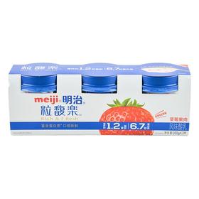 明治粒馥楽风味酸乳（草莓果肉）100g*3/组