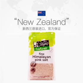 Mrs Rogers喜马拉雅粉盐无碘岩盐 1kg