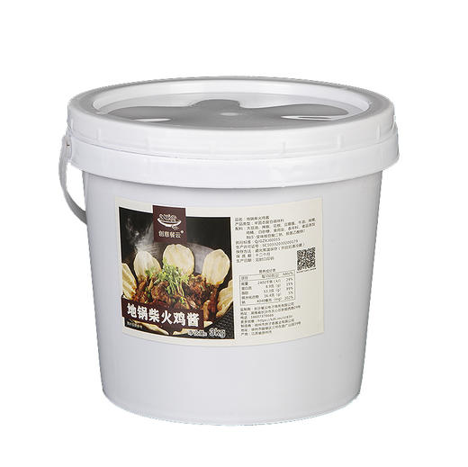 餐云地锅柴火鸡酱  超过2000家柴火鸡连锁餐饮和特色餐饮解决方案  15年专业和匠心的沉淀出来的配方 （6斤装一桶做20-30份） 商品图2