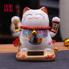 金石工坊太阳能招财猫小摆件办公室迷你摇手可爱小猫自动招手 商品缩略图2