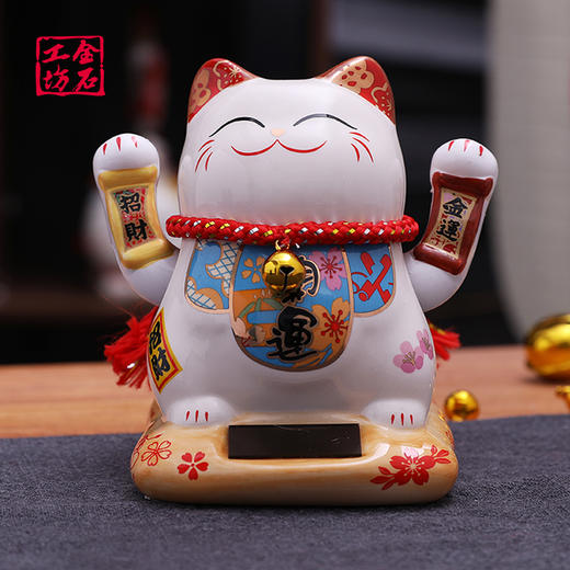 金石工坊太阳能招财猫小摆件办公室迷你摇手可爱小猫自动招手 商品图2