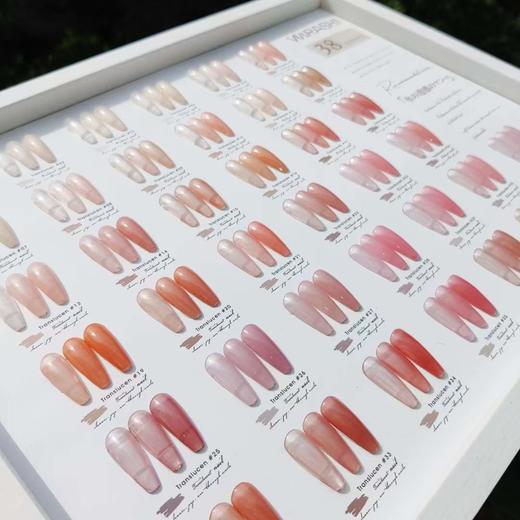 【秒杀价】斩男款38色 商品图4