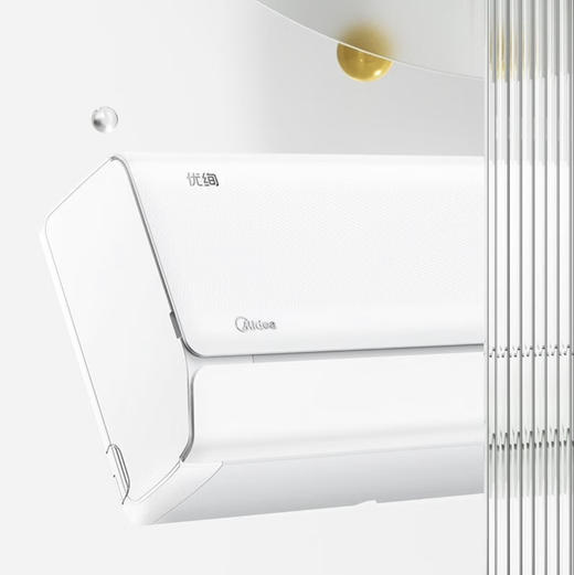 美的（Midea）空调 KFR-35GW/BDN8Y-MY101(1) 优绚 商品图1